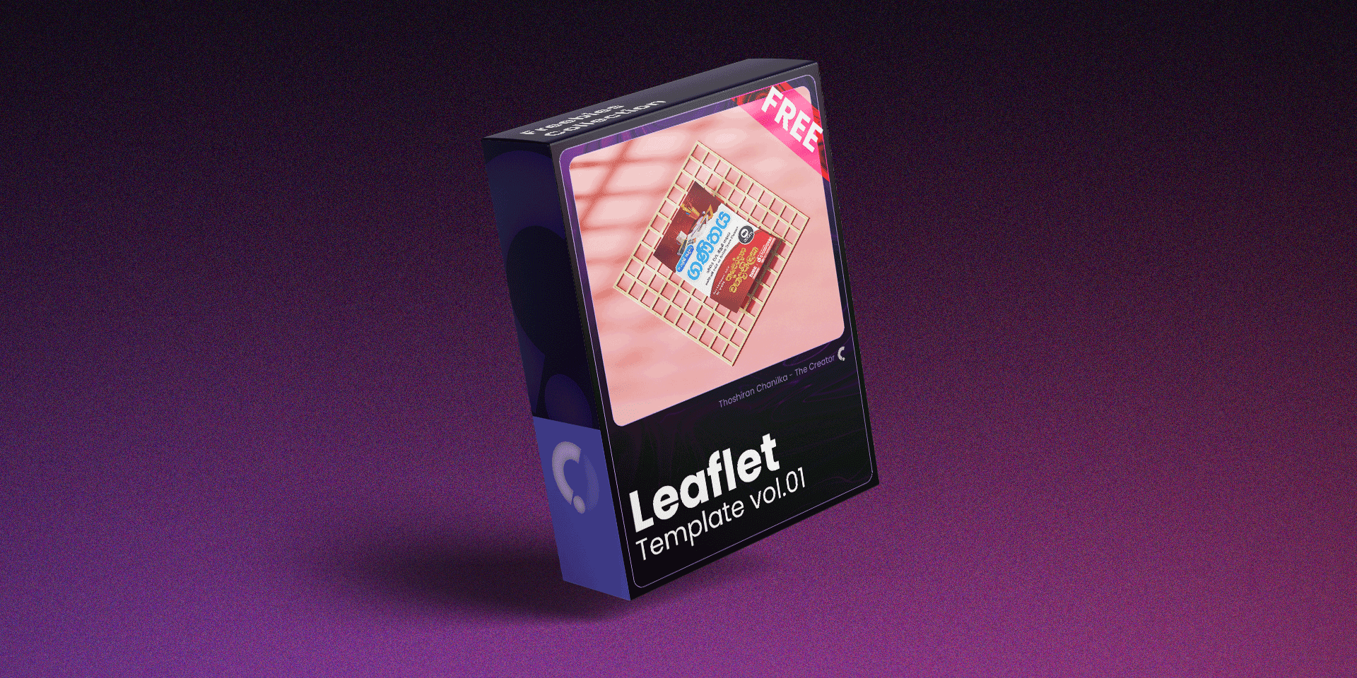 Tuition Leaflet Template